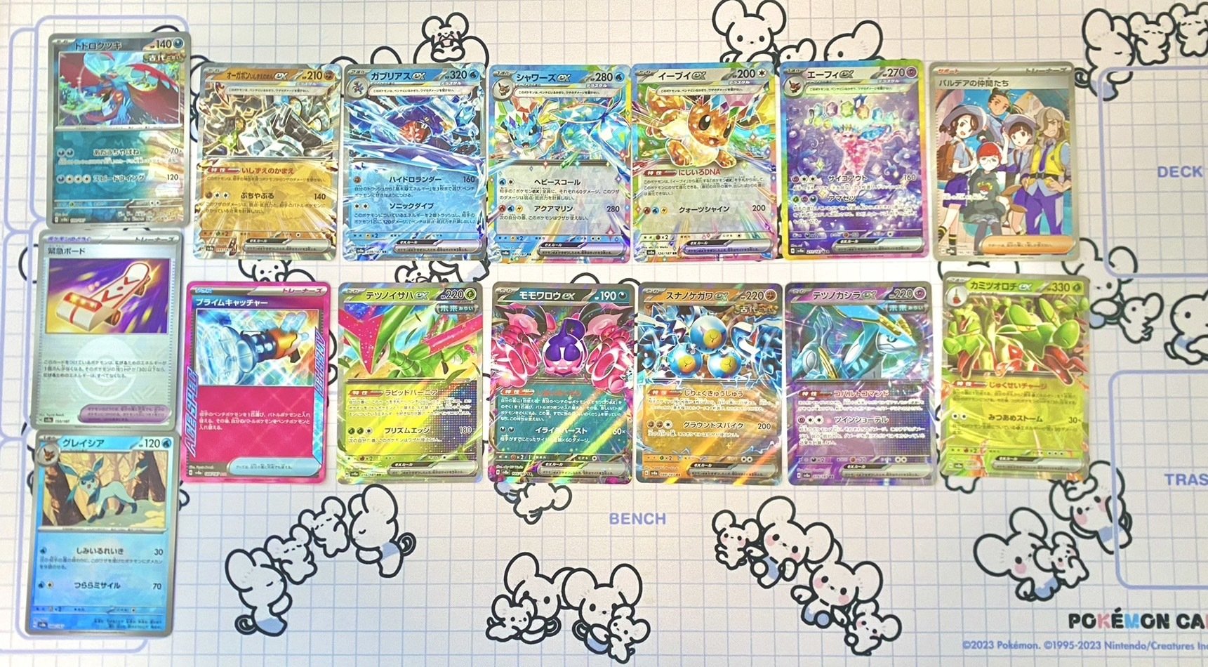 ポケカ】 テラスタルフェスex4箱でゴッドパックと激レア(?)エラー