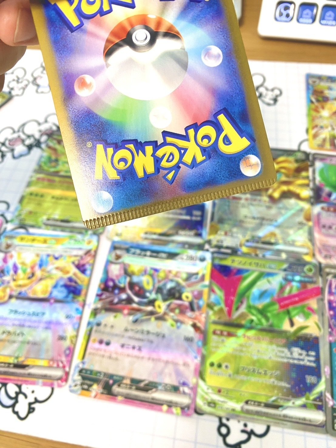 テラスタルフェスex4箱でゴッドパックと激レア(?)エラーカードを テラスタルフェスex4箱でゴッドパックと激レア(?)エラーカードを