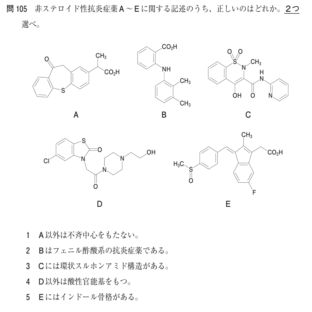 その他 ta1yy SLY | OFFSHOULDER FRONT ZIP トップス (Tシャツ・カットソー(長袖
