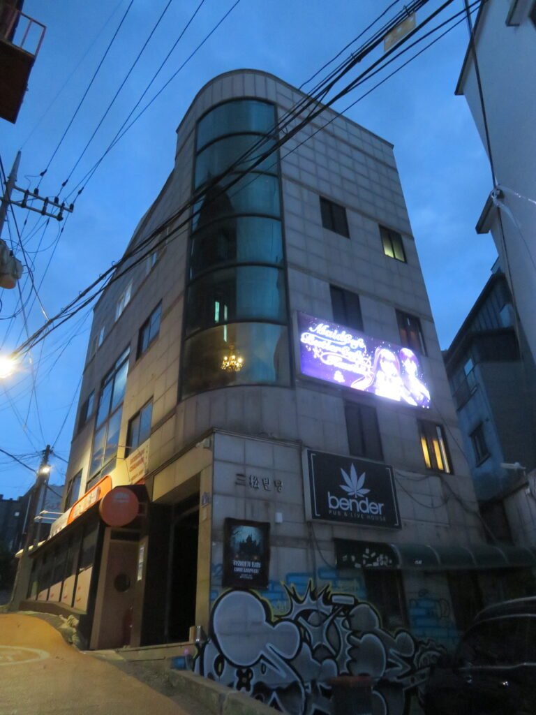 韓国-8】ソウル・MaidCafe BulterCafe Kawaii～ムードたっぷりの浪漫