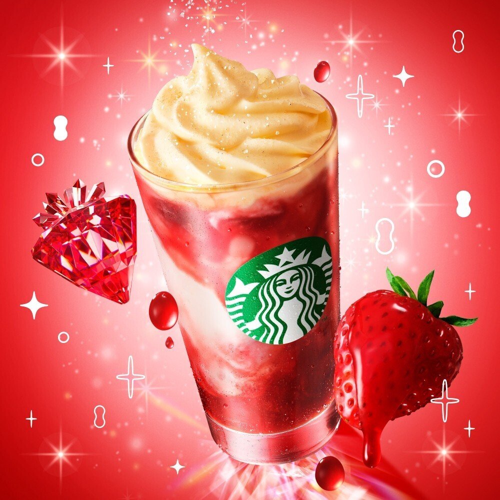 11月からでた!スタバのジョイフルメドレーをバリスタが飲んで 11月からでた!スタバのジョイフルメドレーをバリスタが飲んで