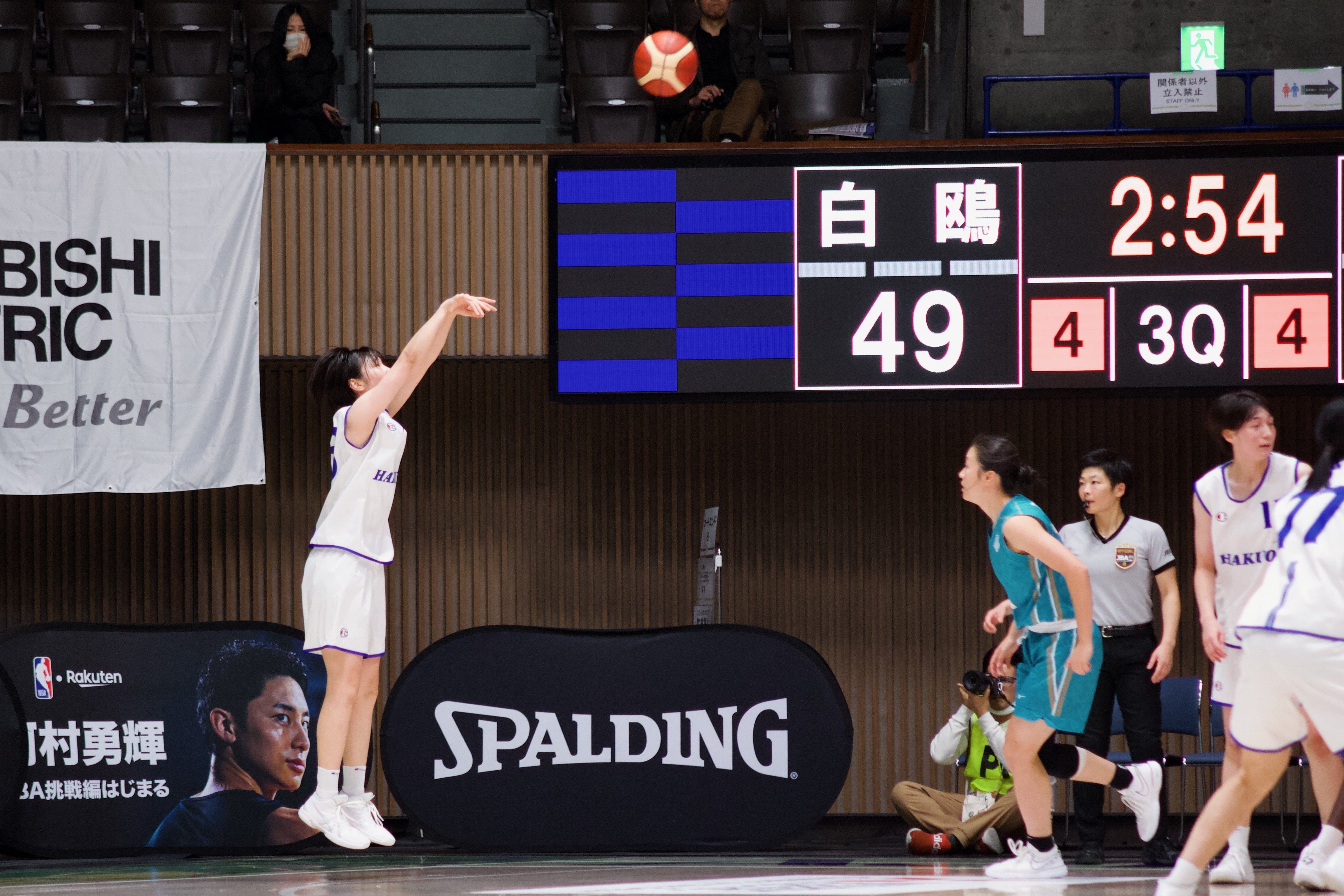 『白子のバスケ』 バスケットボール部(男子) | 三重県立白子高等学校