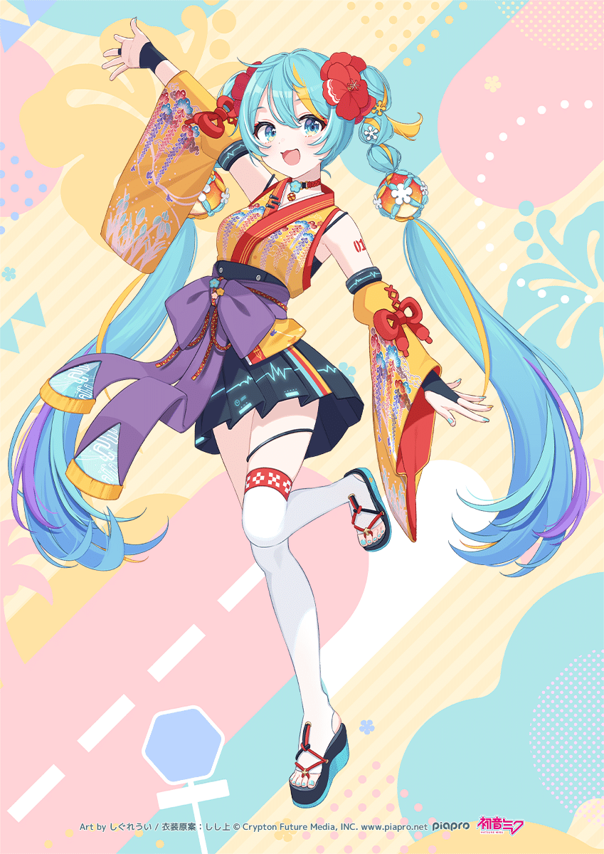 CHURA MIKU STREET」公式WEBサイトオープン！｜CHURA MIKU STREET