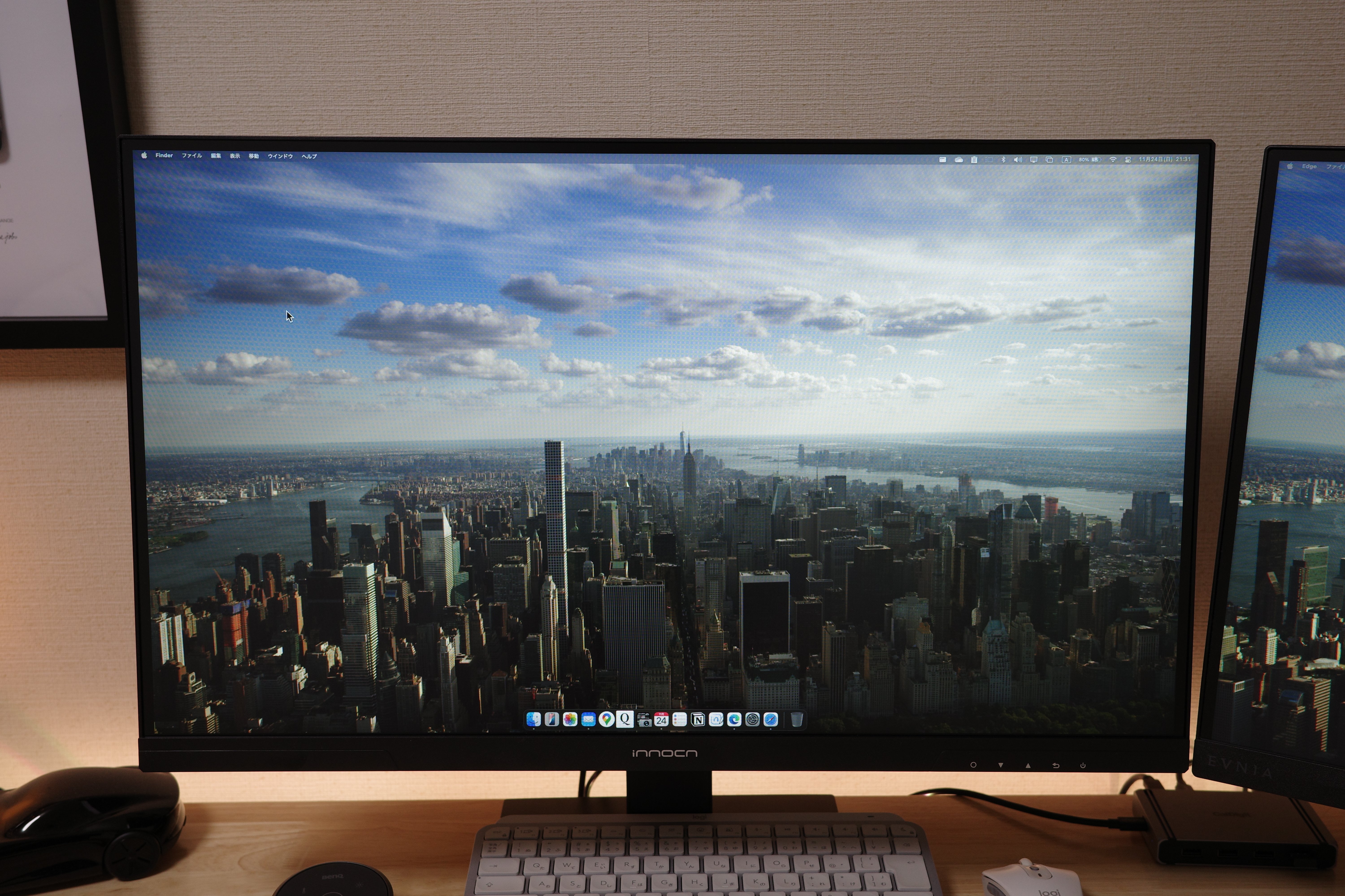 INNOCN 27D1Q：実用性バツグンな27インチWQHDモニター｜ケイカク