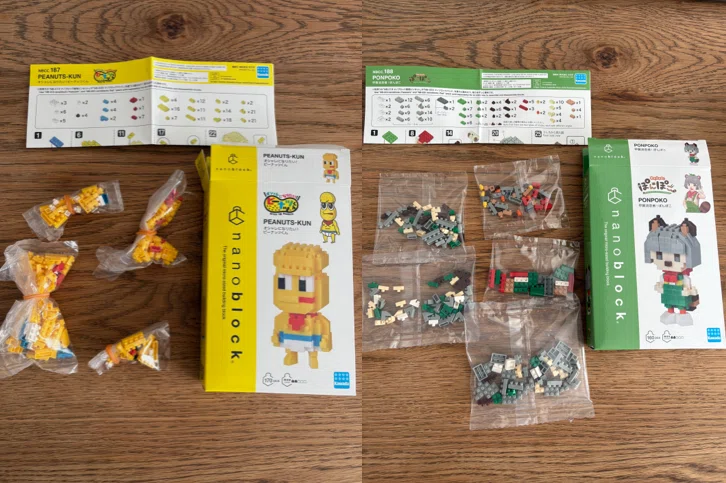 ぽこピーナノブロックを勝手に増やす。｜ikura18