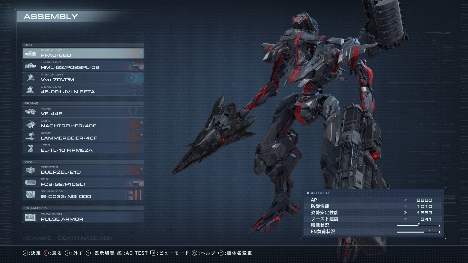 ABミサイラーアセンでシングルでドミナント称号を取ったことの殴り書き