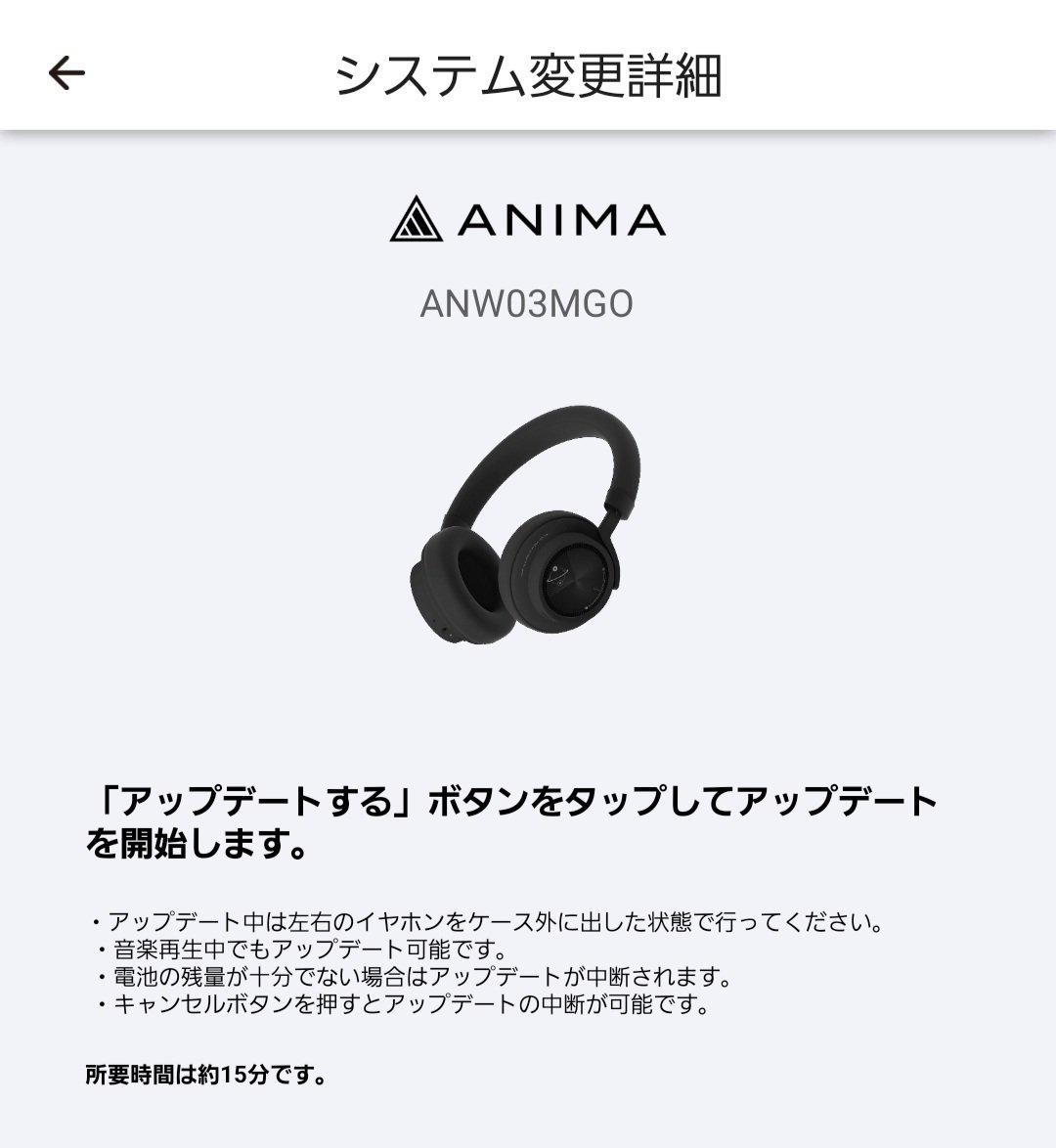 ホロライブ】『ANIMA ANW03 MGO Ver.(Midnight Grand Orchestra ホロライブ】『ANIMA ANW03 MGO Ver.(Midnight Grand Orchestra