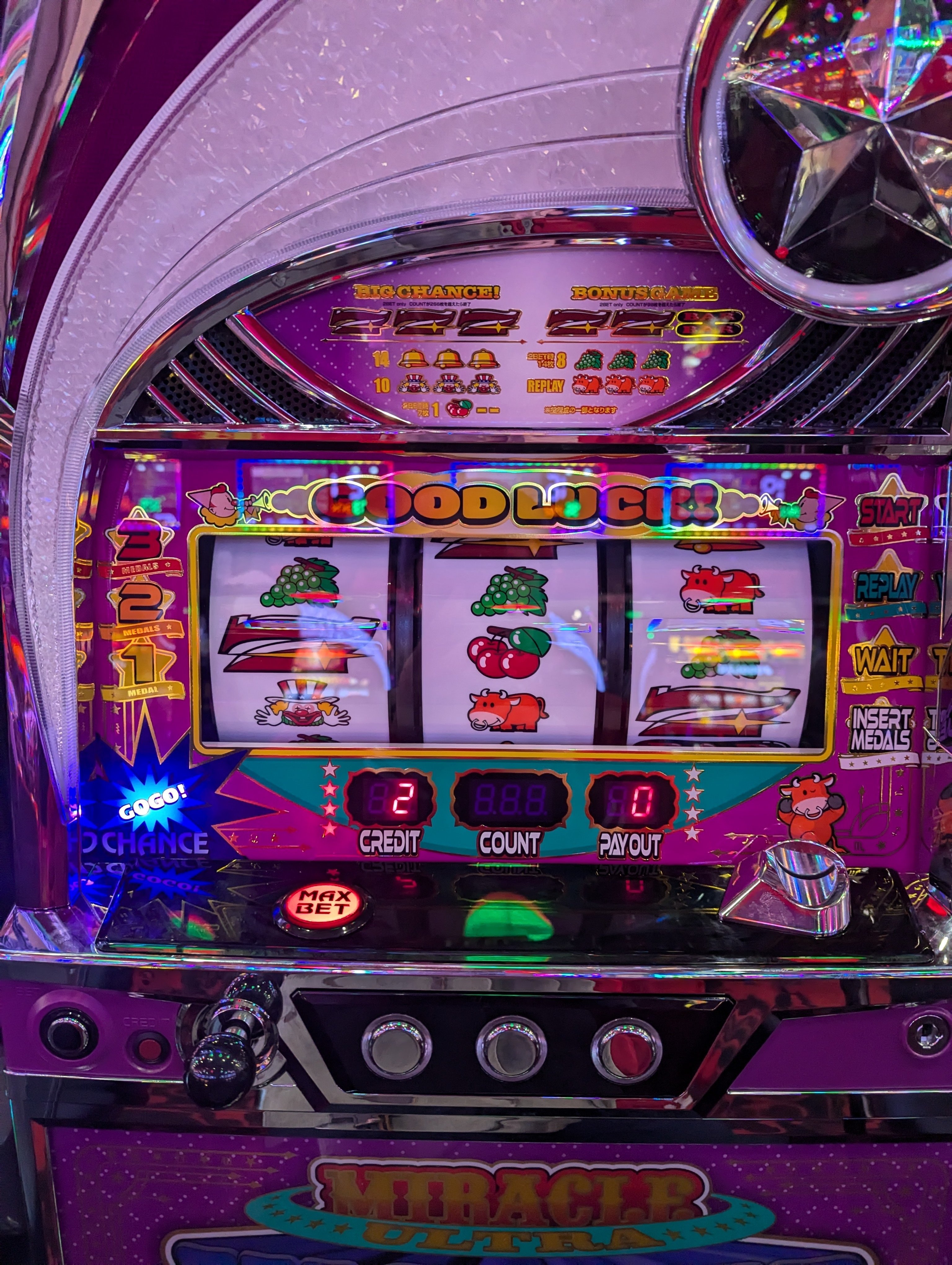 ミラジャグ実戦と大切なお知らせ｜木村みのる