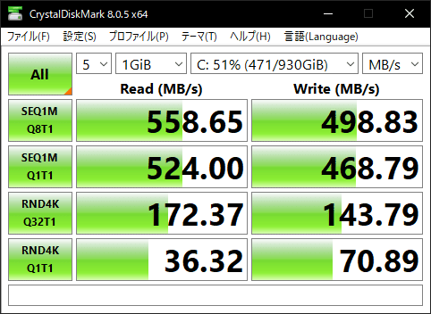 格安SSD（ORICO「Y20」）レビュー＆Dropboxを外部ストレージに移動する