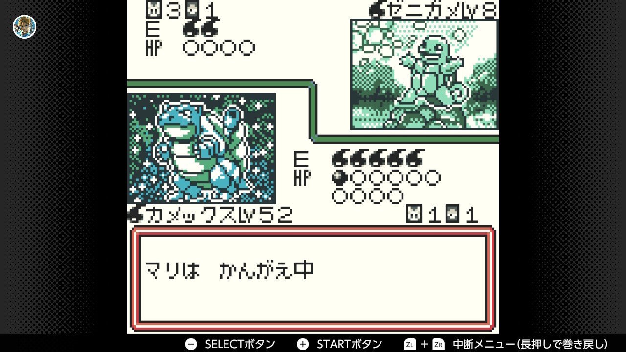 ポケモンカードGBをプレイしたはなし｜watariko