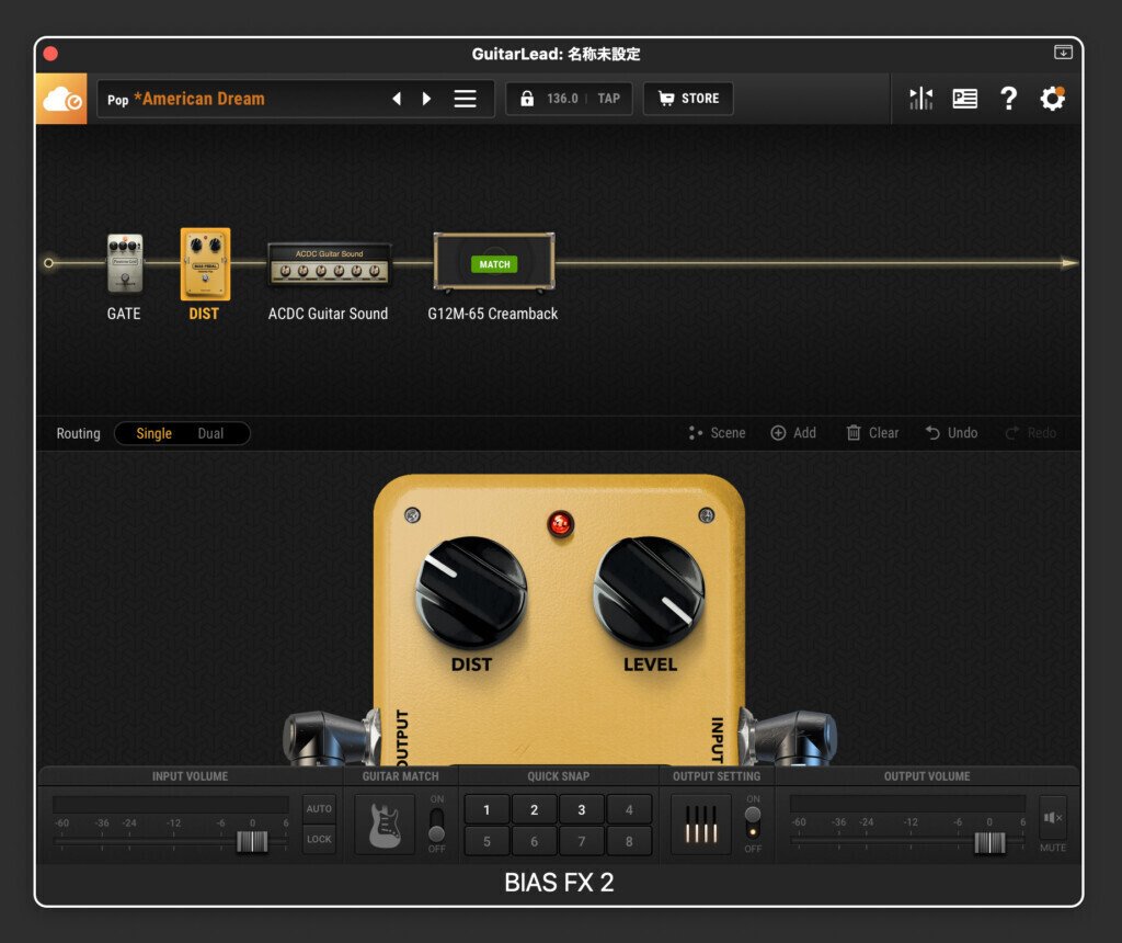 MXR six band eq ブースターを探し中の方にもおすすめ MXR six band eq ブースターを探し中の方にもおすすめ - メルカリ