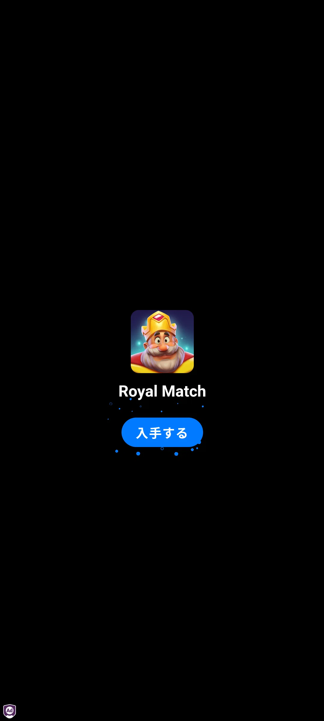 This is a prime example of a marketing failure.｜高橋幸太