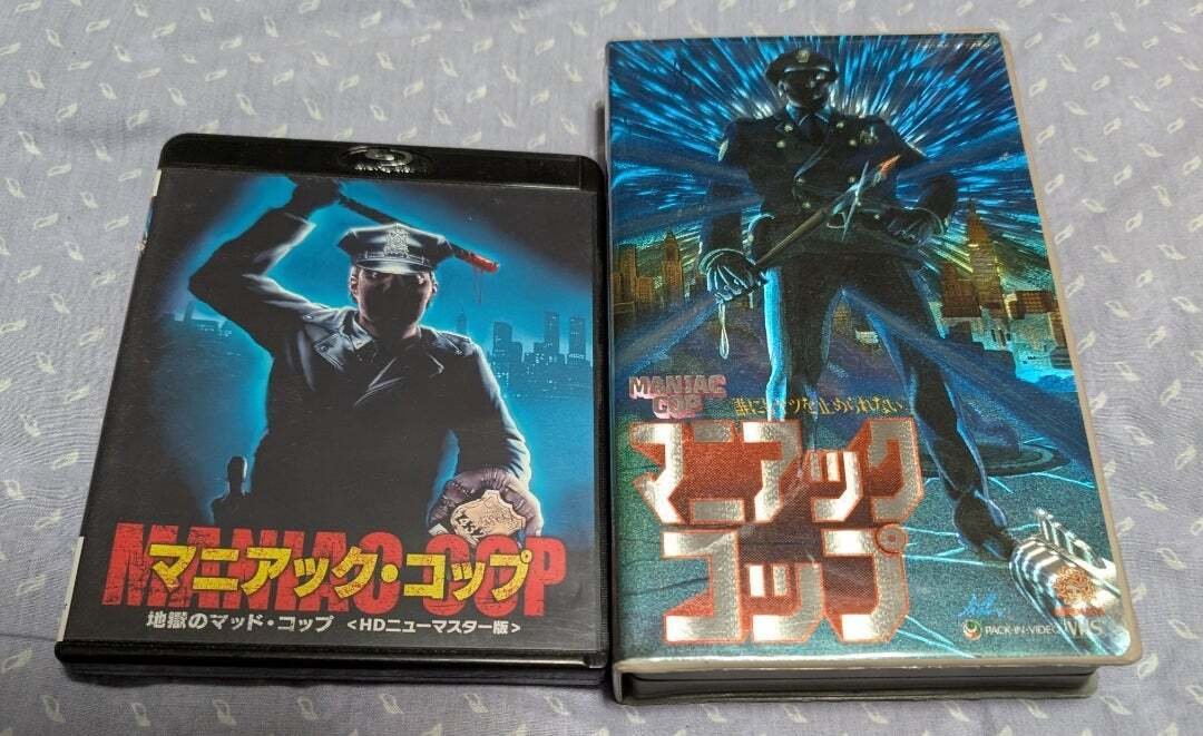 ⚫️マニアック・コップ(地獄のマッドコップ)｜もっちー