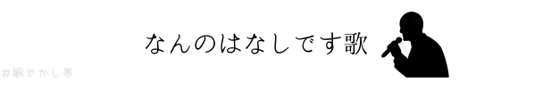 ç»å