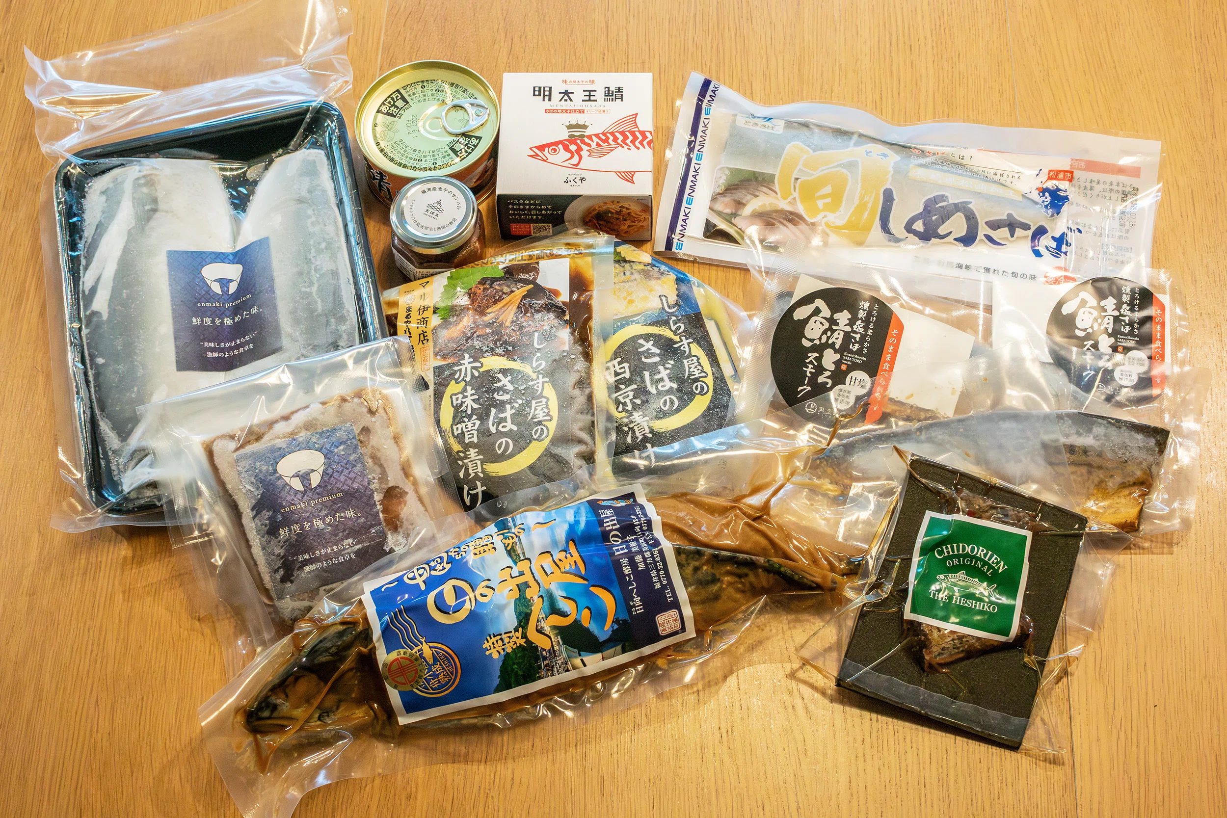 鯖サミット通信【Vol.7】＜閉幕＞「鯖サミット2024 in 美浜」を