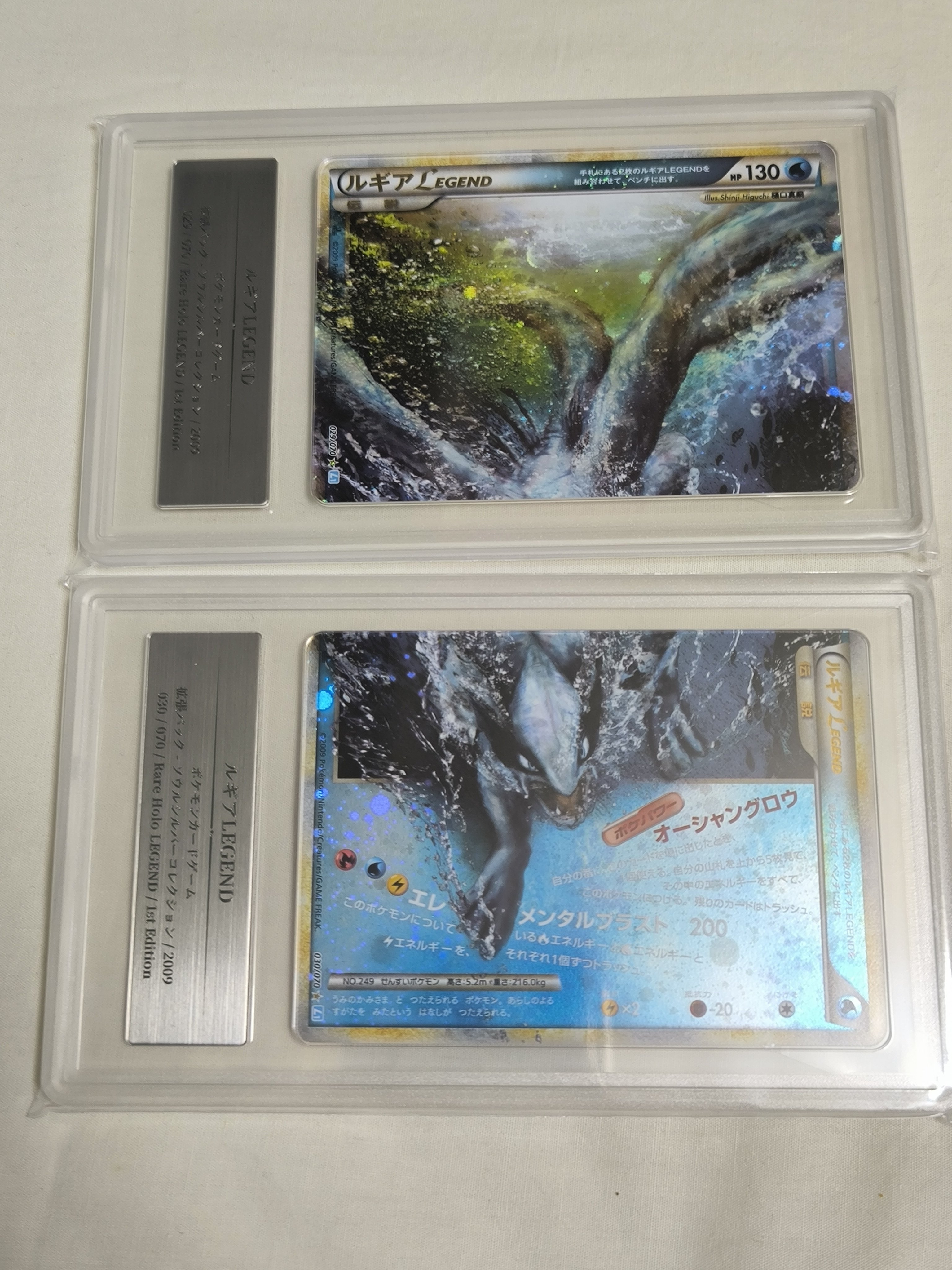 2000年 エコロジム PSA10 GEM MT10 世界に6枚 2000年 エコロジム PSA10 GEM MT10 世界に6枚 POKEMON CARDS PSA
