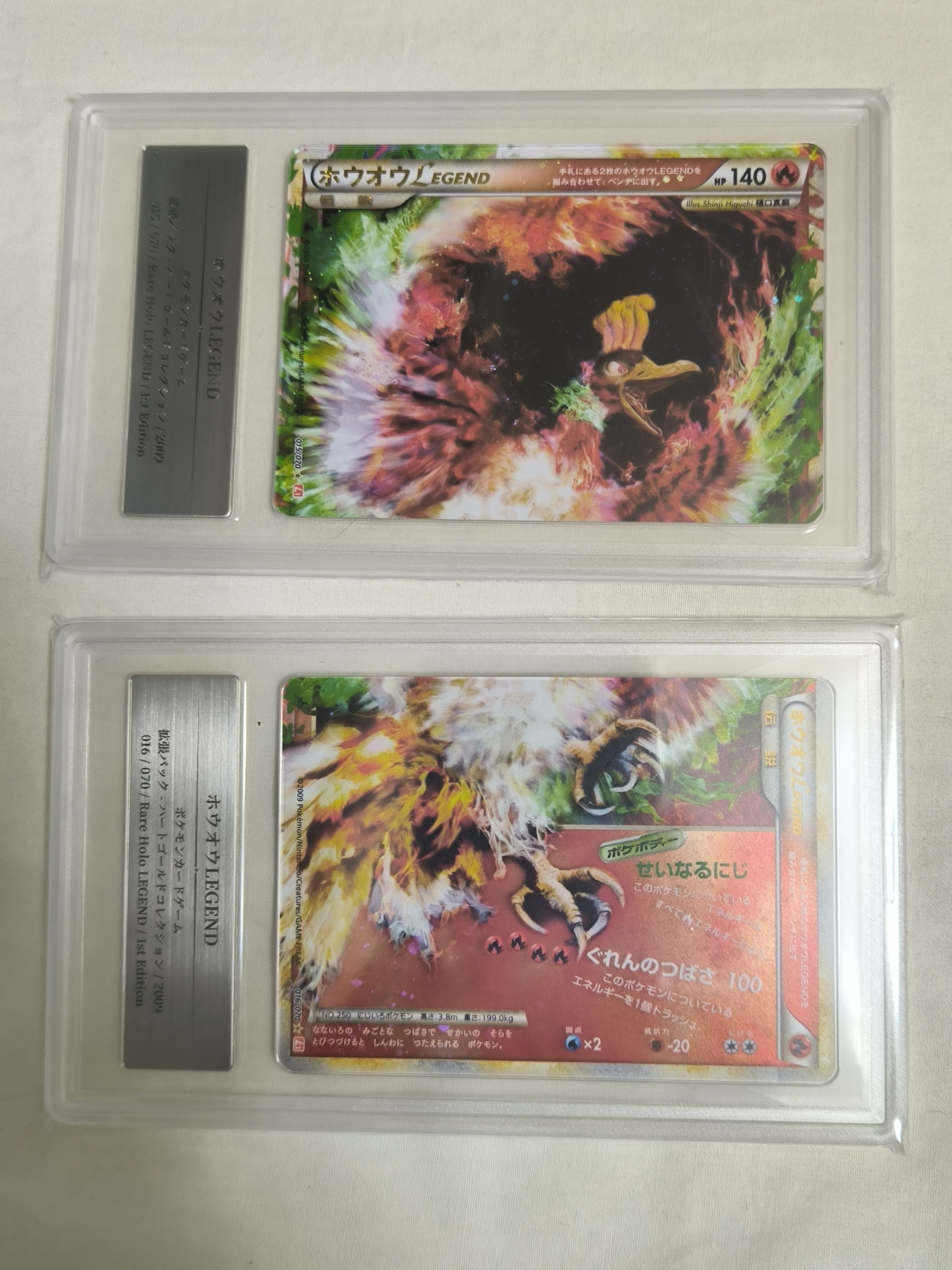 新しい季節 10回目のGemix鑑定からカードが返ってきました｜スージー・サムナー ポケモンカードゲーム