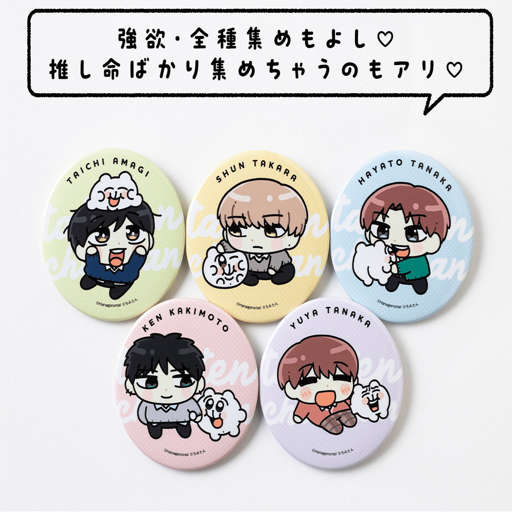 チップくんありがとうさまです❣️d(≧▽≦*) Zippo 『頭文字D』 【限定100個】 藤原拓海 イニシャルD INITIAL D