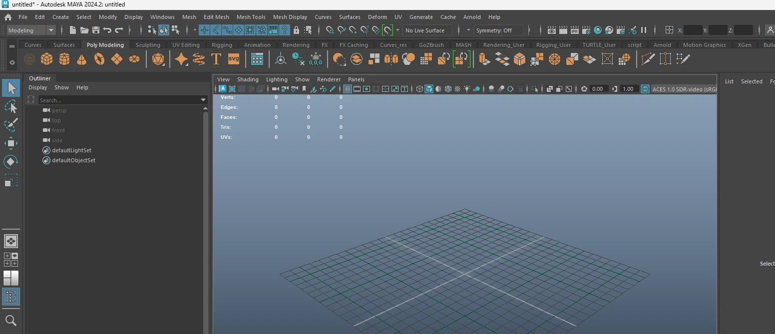 Maya 2024 shelves are grayed out and cannot be clicked｜どんもの