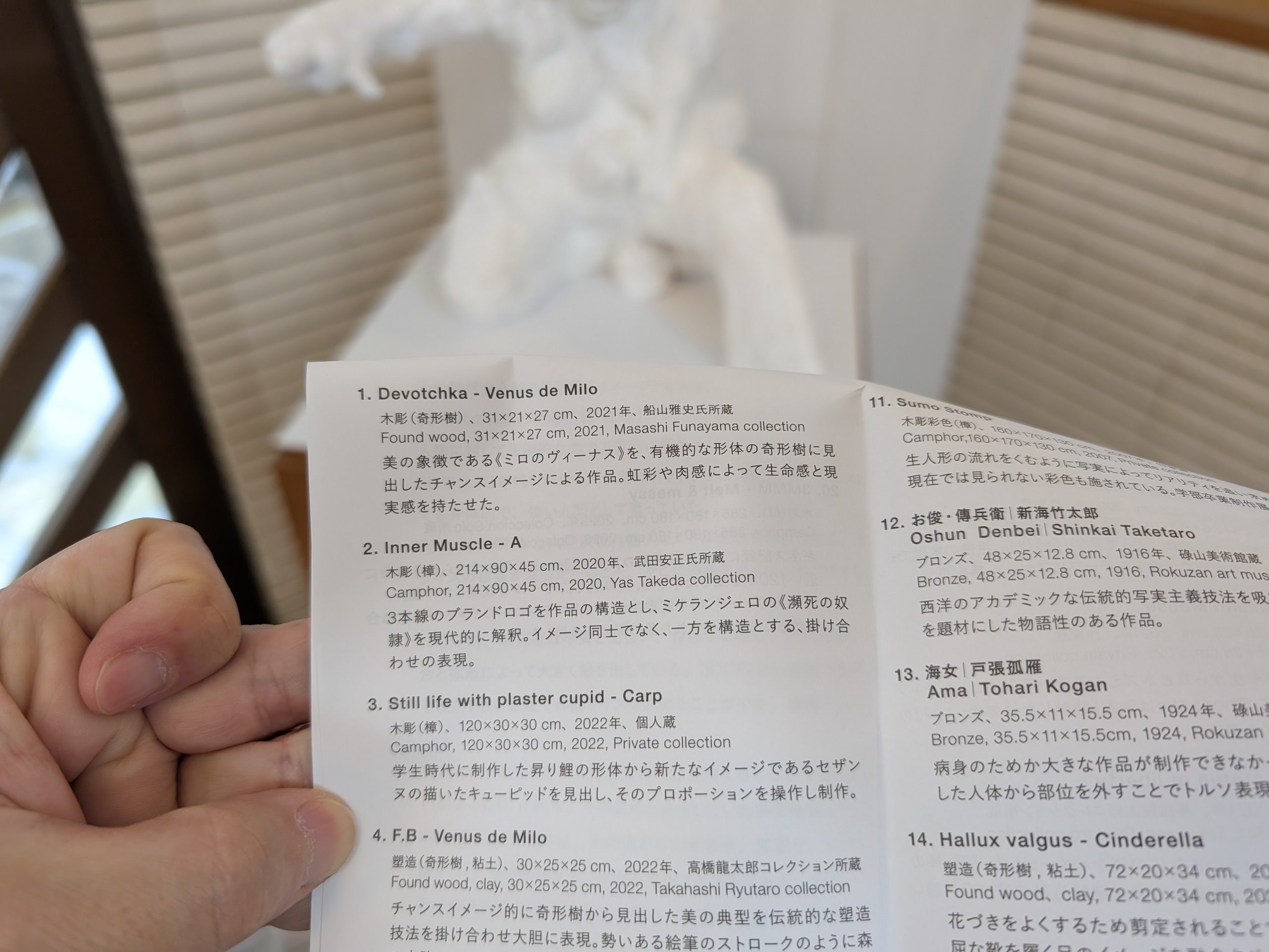 【現在入手困難】 三本木 森兵衛 A+Ω 美品 現在入手困難】 三本木 森兵衛 A+Ω 美品 現在入手困難 三本木 森