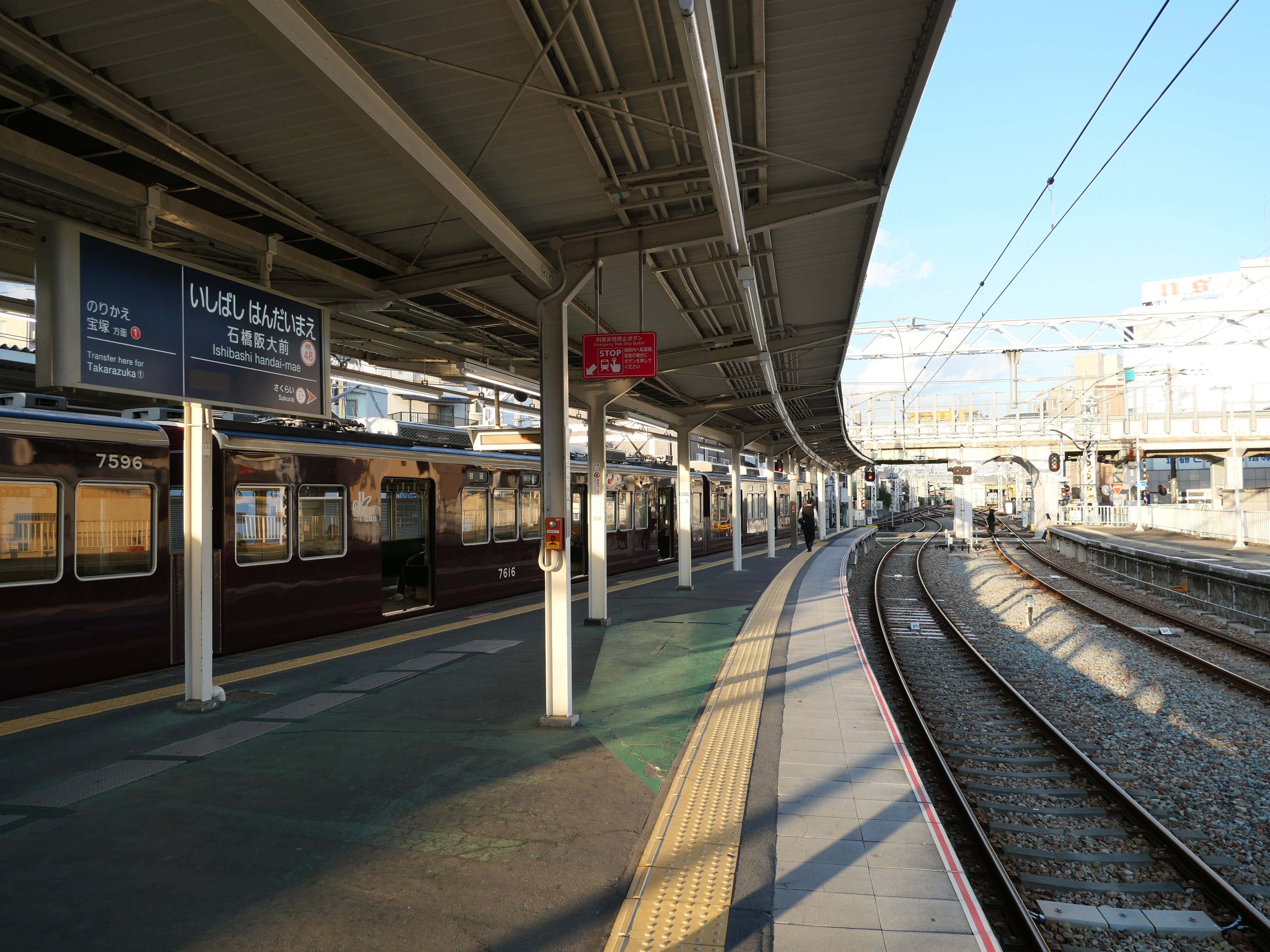 阪急電車未乗区間に乗る（前編） 今津線・甲陽線・箕面線｜栗鯊