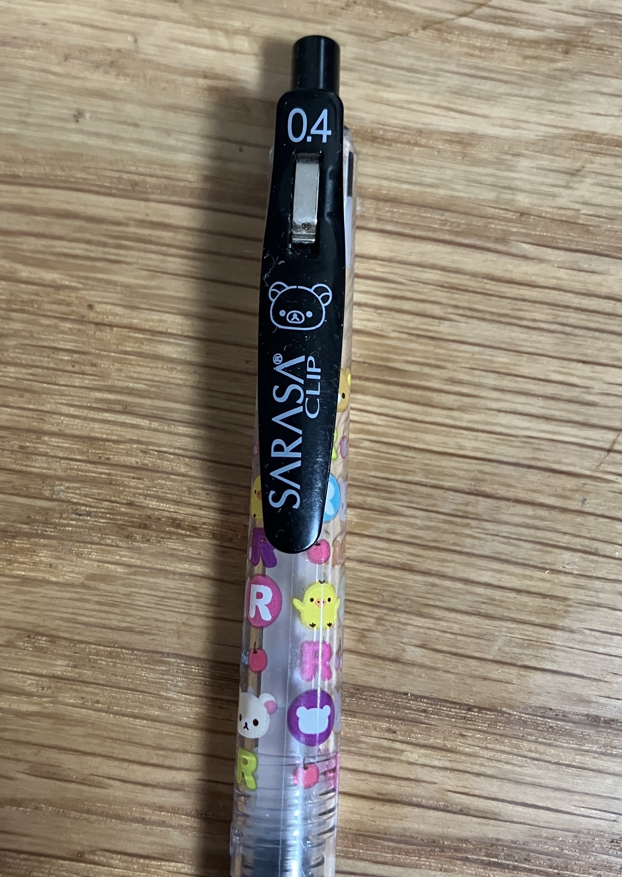 ペン画　ボールペン画　\"どこみてるの？\" ペン画】メイキング/自分の感情に任せて、ペン1本で絵を描いて