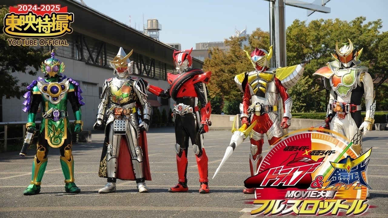 講談社総研 騎士伝説 メガドライブ 両面ポスター 81q70e2U2ZL._AC_UF350,