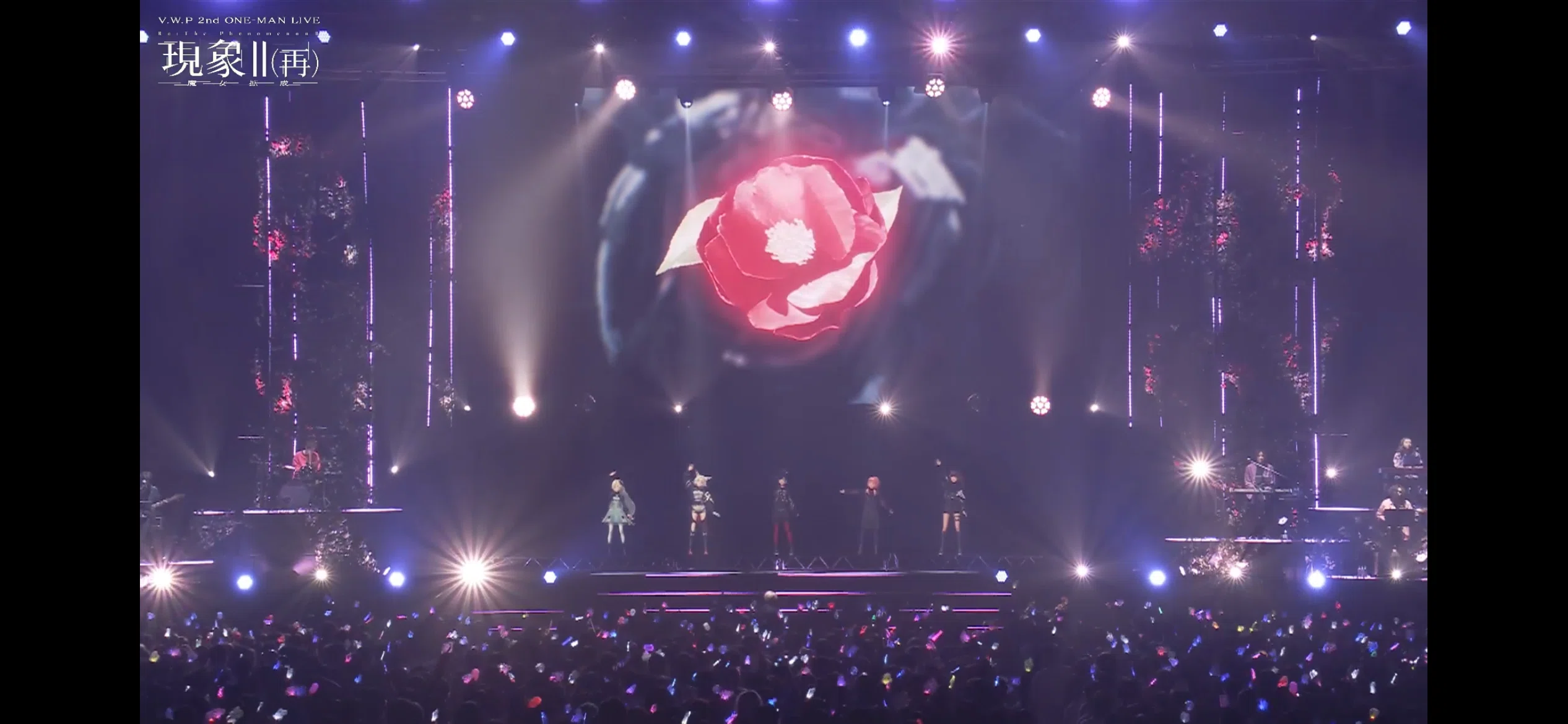 神椿幕張戦線 DAY-1 V.W.P 2nd ONE-MAN LIVE「現象Ⅱ （再）-魔女拡成
