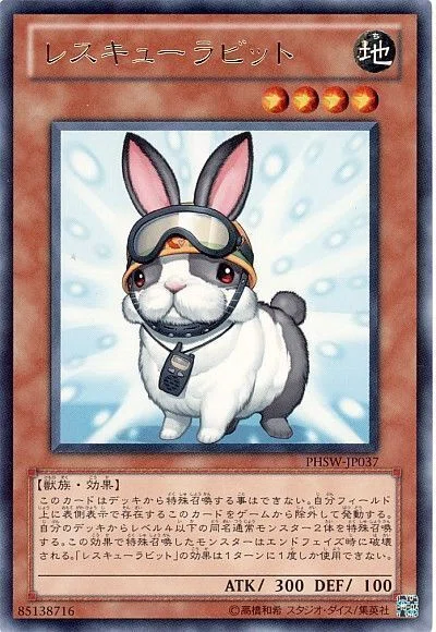 遊戯王 英語 ラギア デッキパーツ レスキューラビット セイバーザウルス EU 遊戯王 英語 ラギア デッキパーツ レスキューラビット セイバー