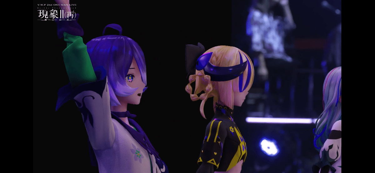 神椿幕張戦線 DAY-1 V.W.P 2nd ONE-MAN LIVE「現象Ⅱ （再）-魔女拡成