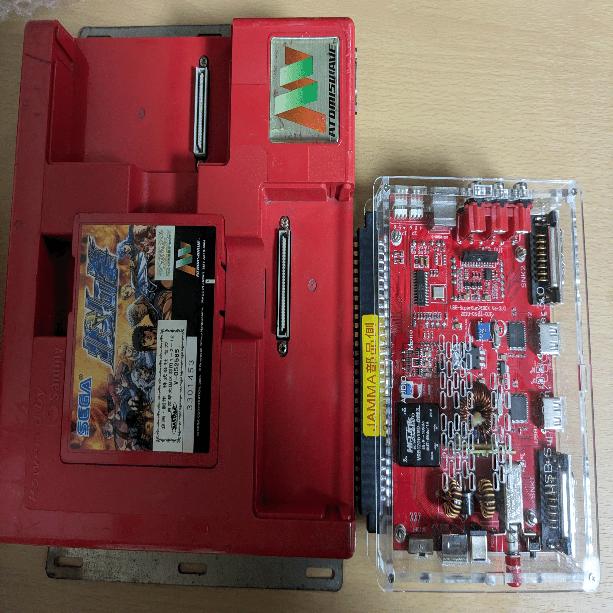 アーケードゲーム基板　マイティパン 基板】AC北斗の拳 家でアトミスウェイブ版をHDMI出力で起動したメモ