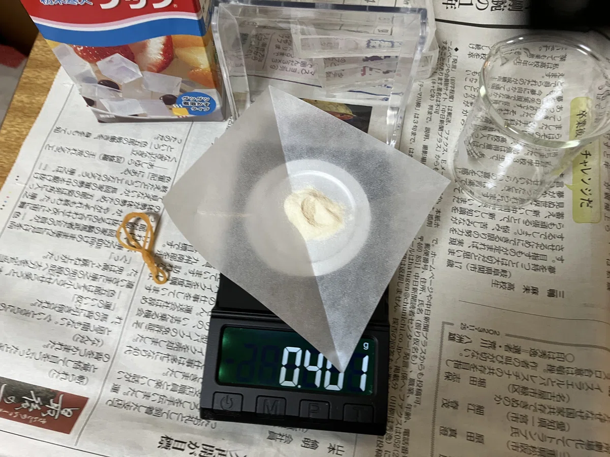 電気泳動実験をやってみよう①ゲルの作成|バイオエンジニア・シノダ