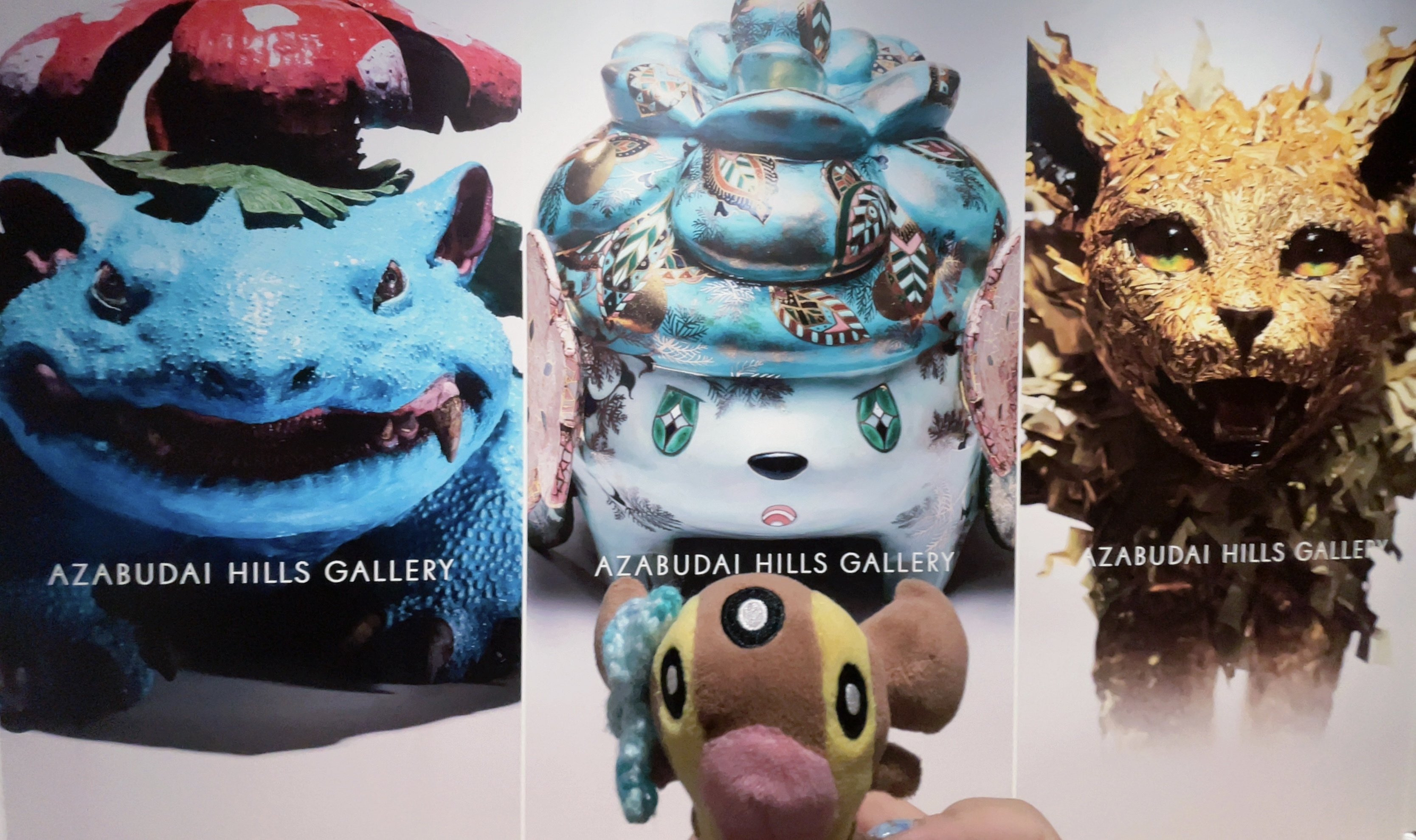 ポケモン物産展 はじこ on X: 