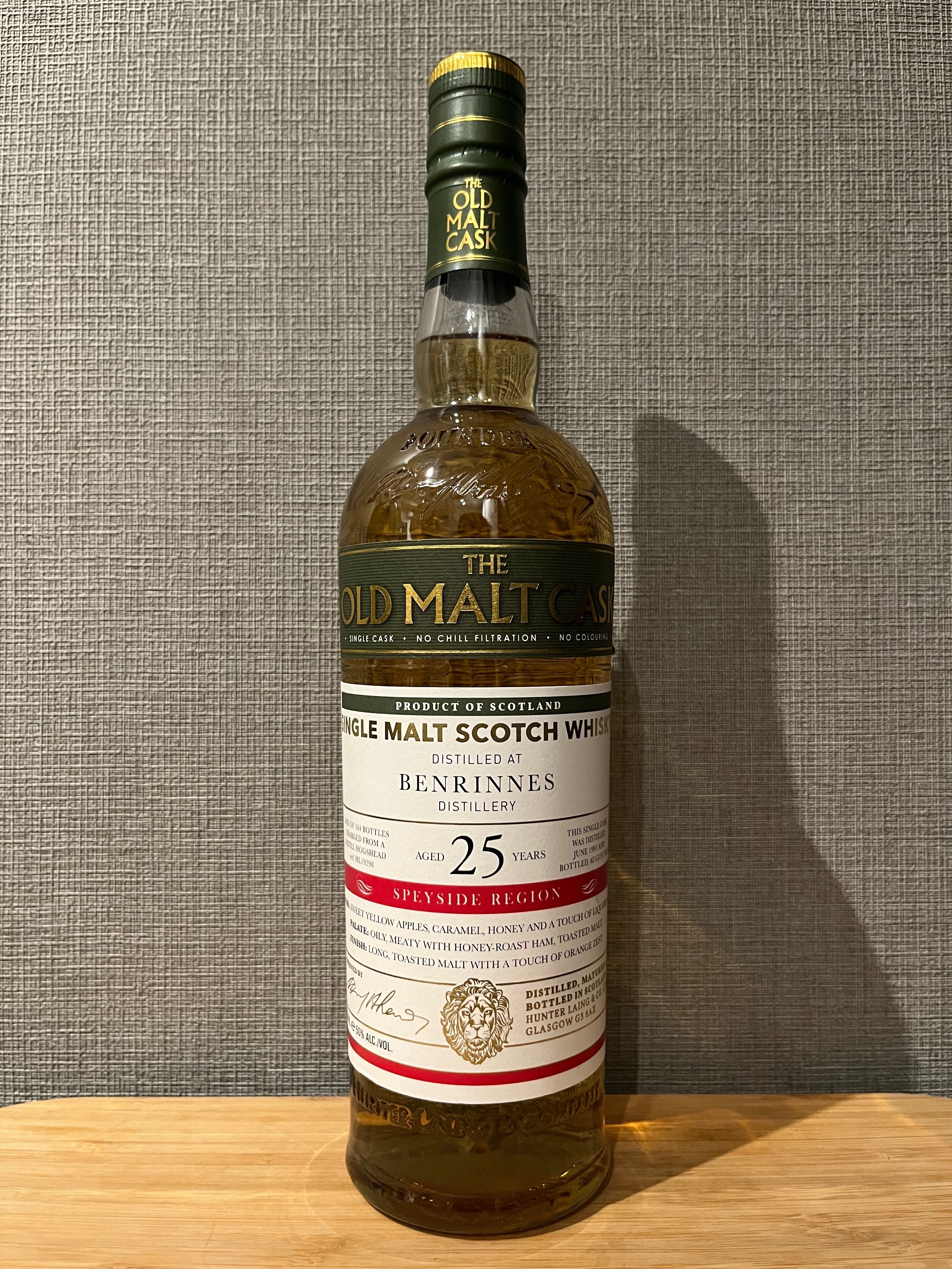 酒飲編Vol.82】ハンターレイン オールドモルトカスク ベンリネス 1997