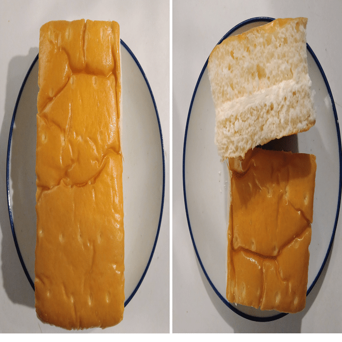 ㉞ふわふわ牛乳入りパン(ヤマザキ)｜ぱんとらこ