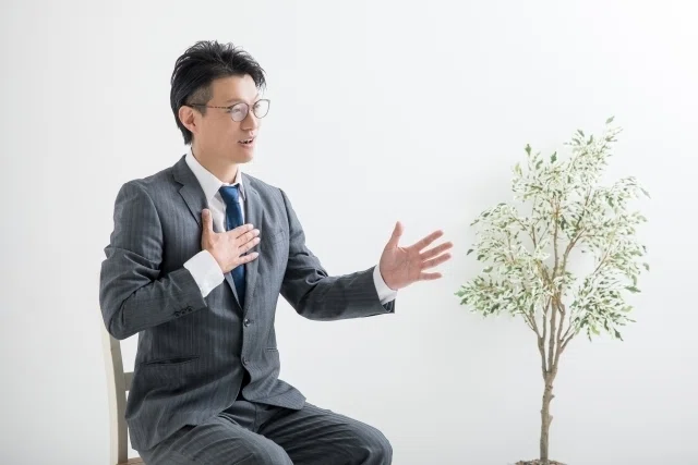 高橋良平 面接対策