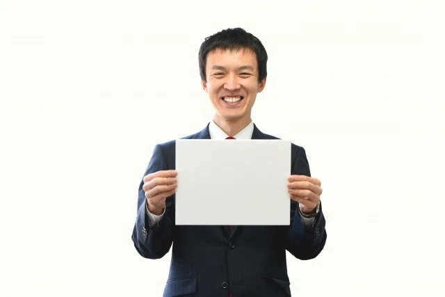 高橋良平 面接対策