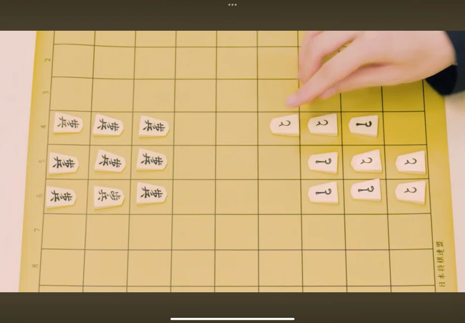 困難は分割せよ！ 将棋好き東大生が持ち込んだ頭脳ゲームを解説