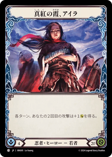 FRESH AND BLOOD 体験会セット フレッシュ＆ブラッドを無料で学べる！ティーチング・ツアー開催！