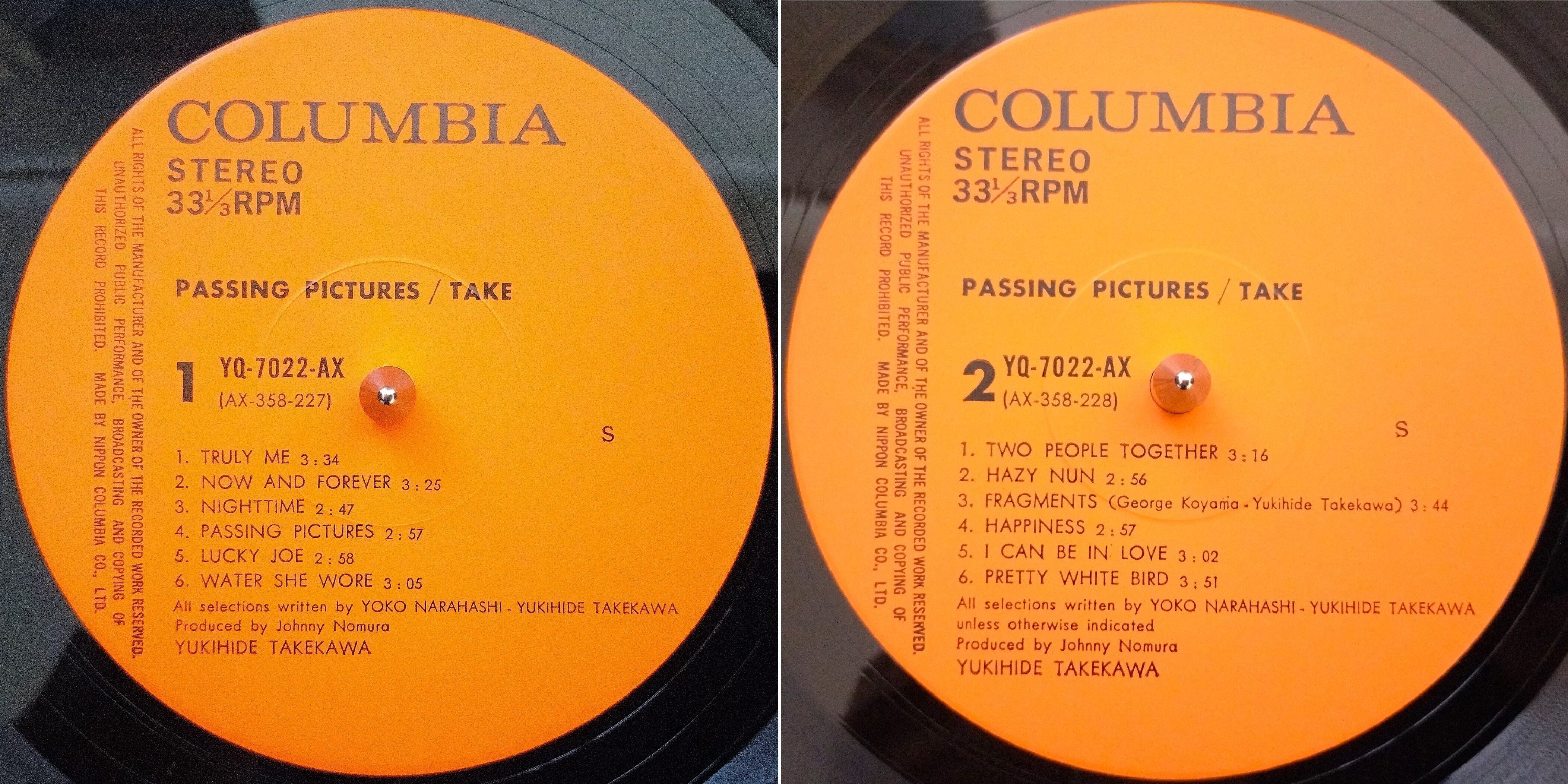 走り去るロマン』に賭けた夢 ～ディスクガイド vol.1｜ABCDE気持