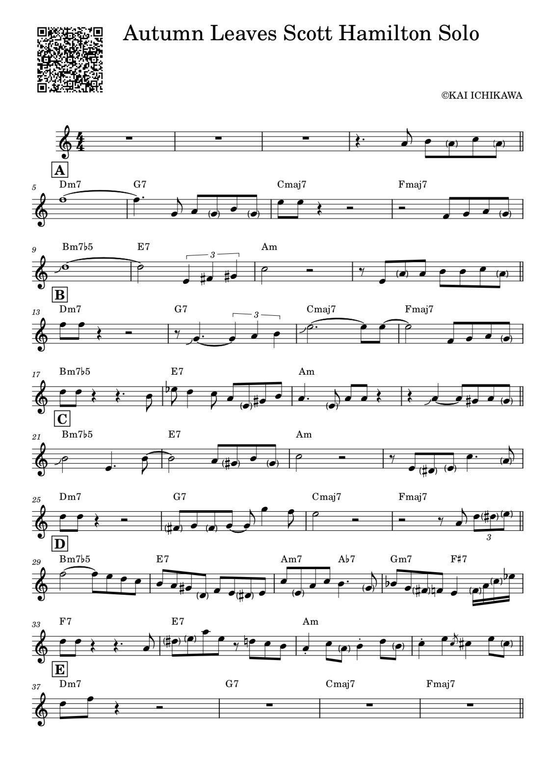 ジャズ・ピアノ・マスター・シリーズ メロディー・フェイク編「枯葉