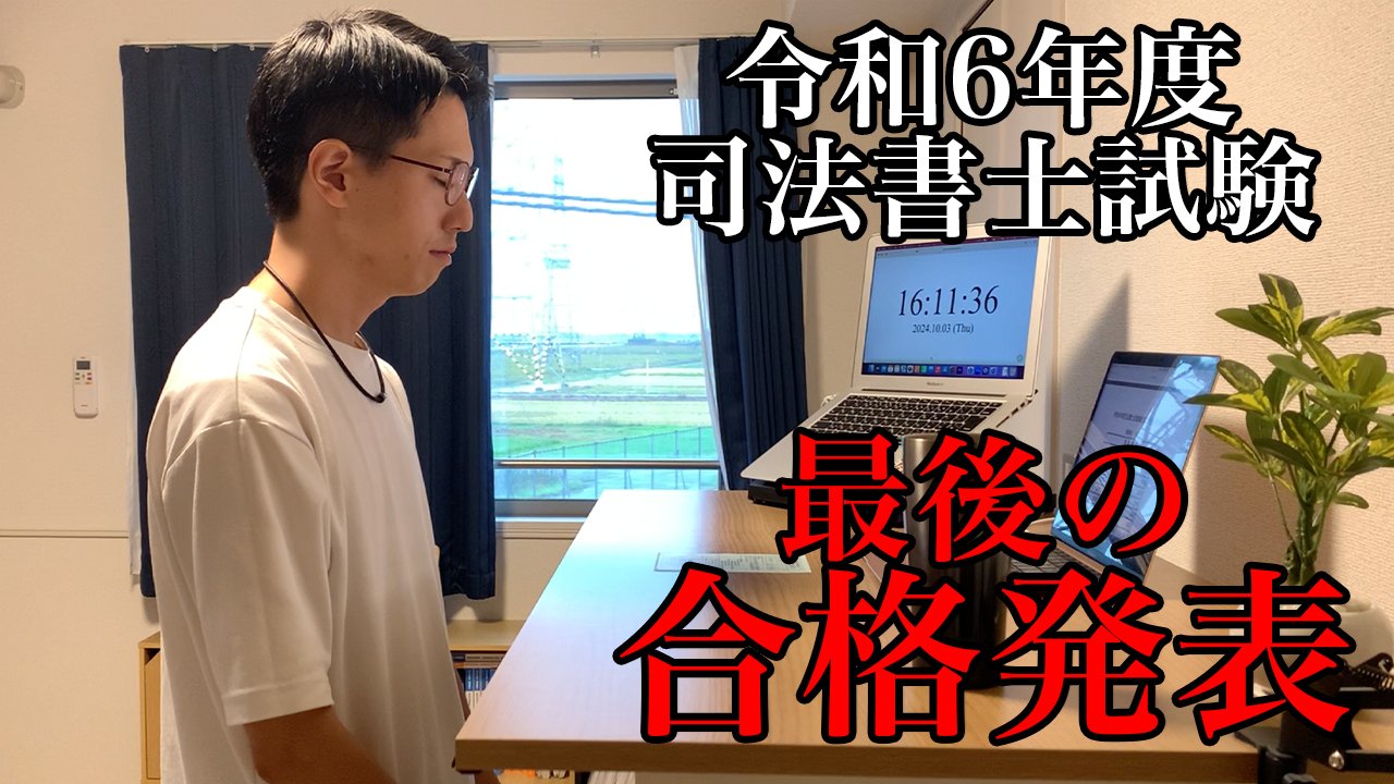添削回答付き】空間ディスプレイデザイナー1級・2級 テキストセット