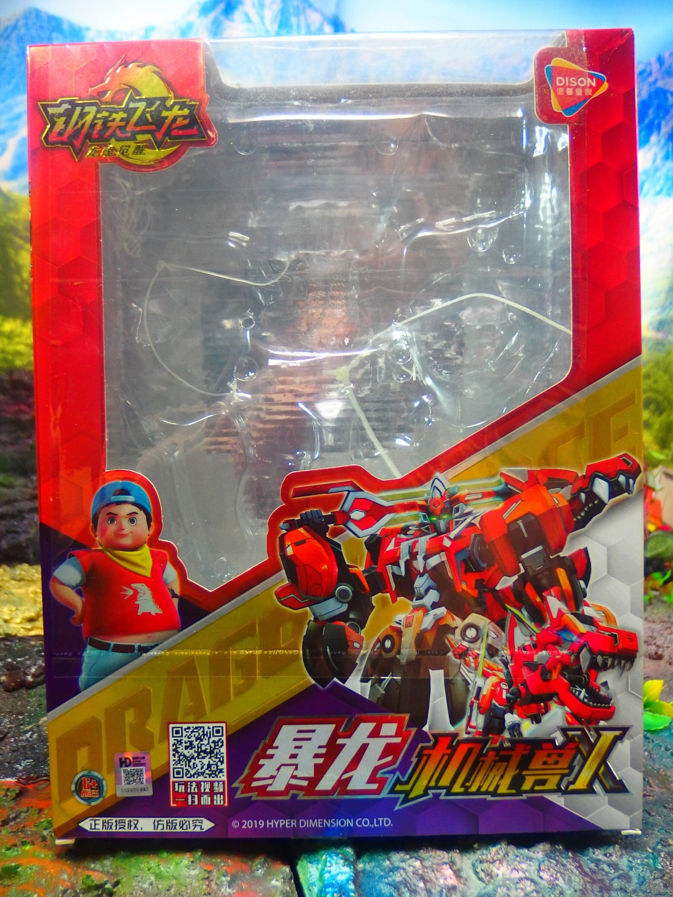 中韓国可変ロボ レビュー予定パッケージ先行公開 片付け2024/5/24日分