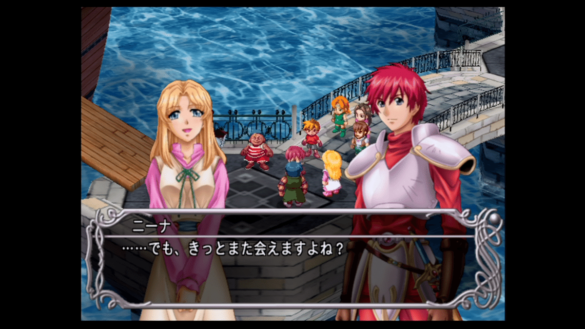 赤色の第5段階/「イースV -Lost Kefin, Kingdom of Sand-」感想 赤色の第5段階/「イースV -Lost Kefin, Kingdom of Sand-」感想