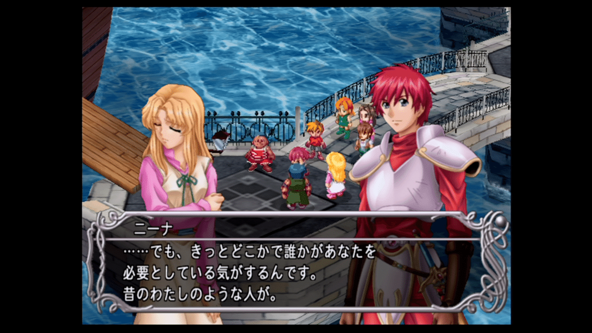 赤色の第5段階/「イースV -Lost Kefin, Kingdom of Sand-」感想