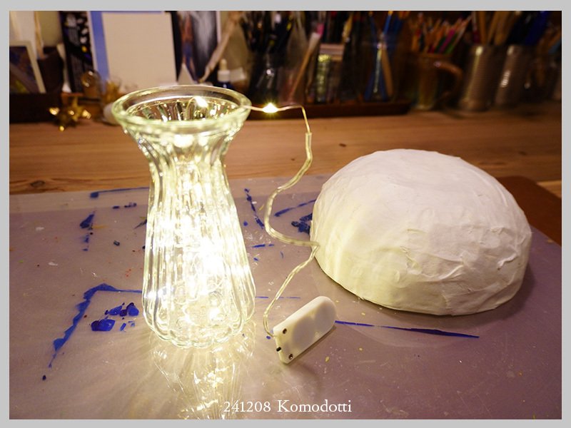 きのこランプの簡単DIY・マッシュルーム【図画工作で楽しむインテリア