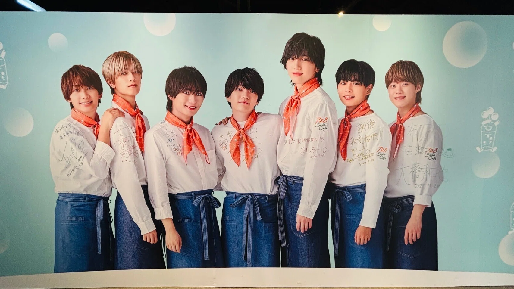 なにわ男子 ASIA TOUR 2024+2025 '+Alpha' *DAY2｜パン粉