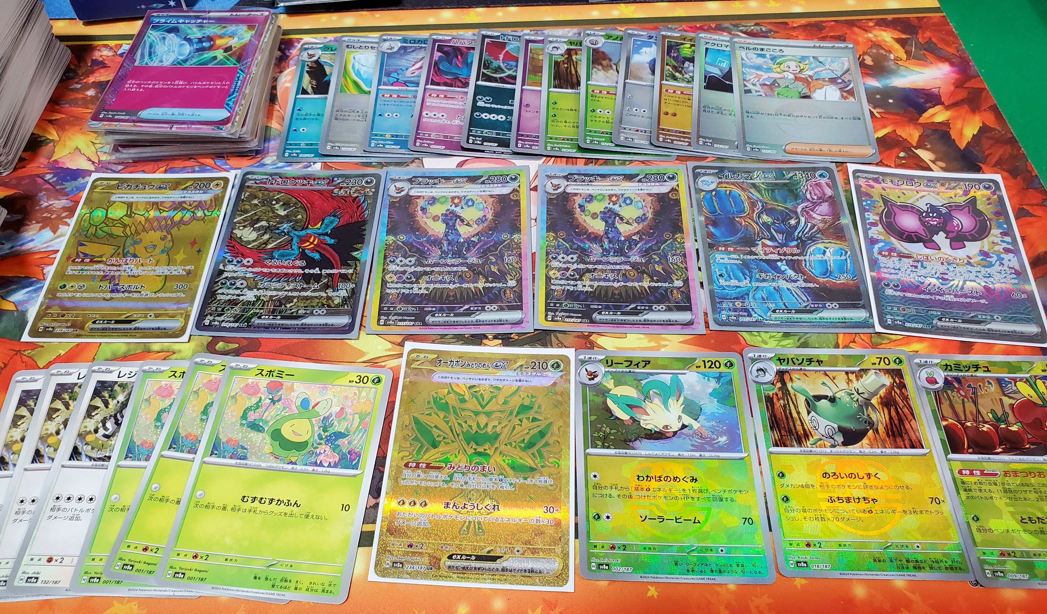 ポケカ] 年一のお祭り - テラスタルフェスex開封｜ディース