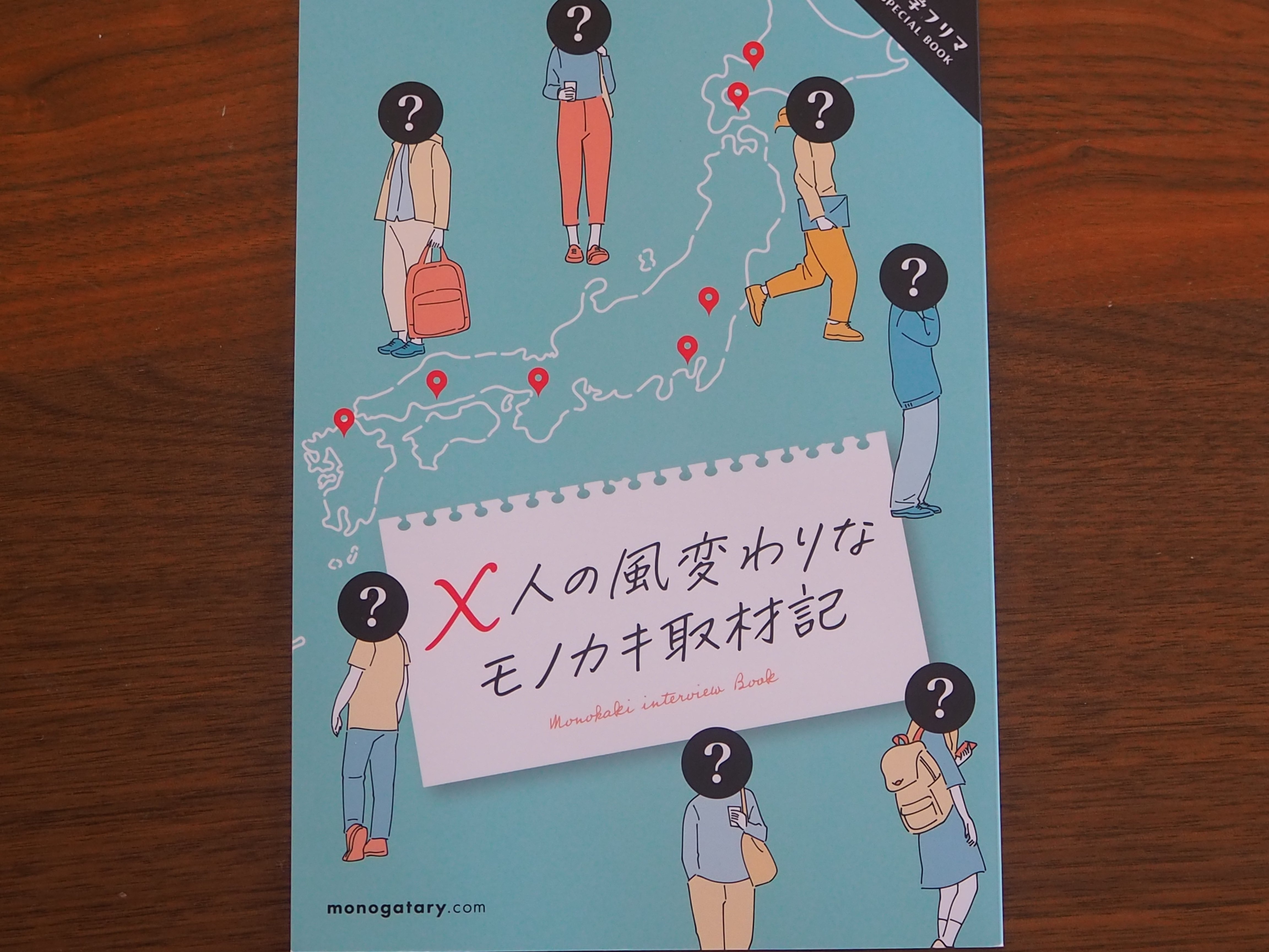 文学フリマで買った本 文学フリマ東京39｜詩歩子 複雑性PTSD