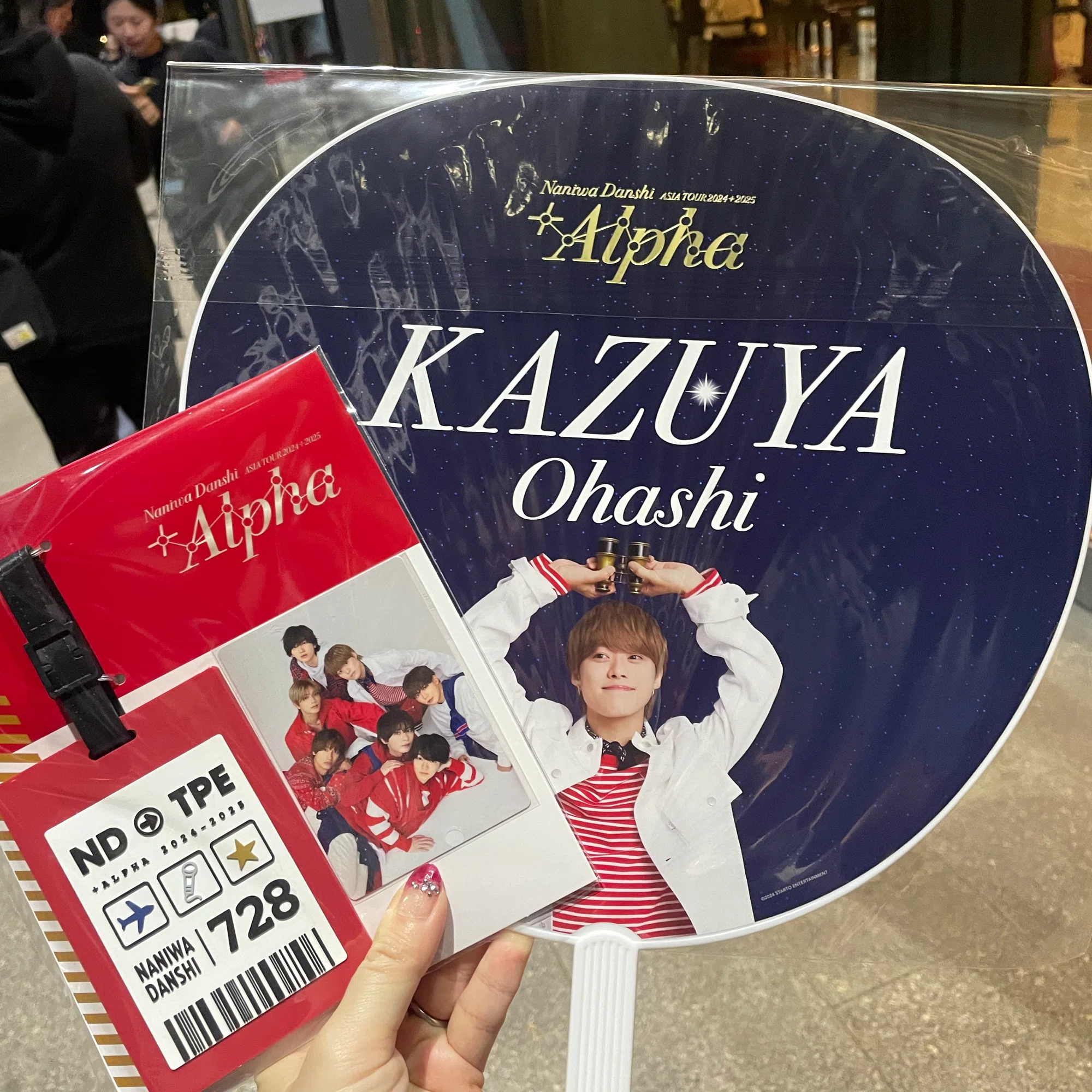 なにわ男子 ASIA TOUR 2024+2025 '+Alpha' *DAY2｜パン粉